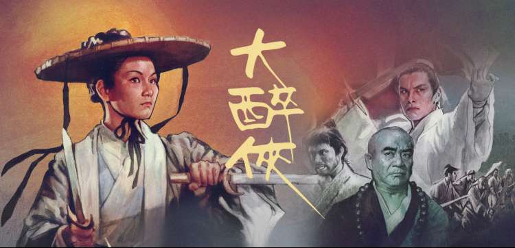 久久动漫番剧焦点图